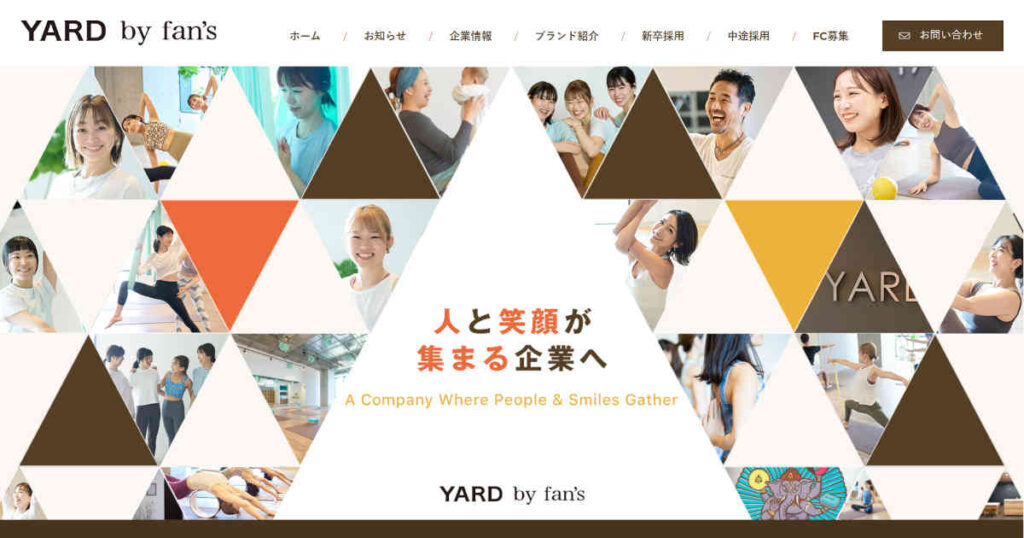 yard by fans
