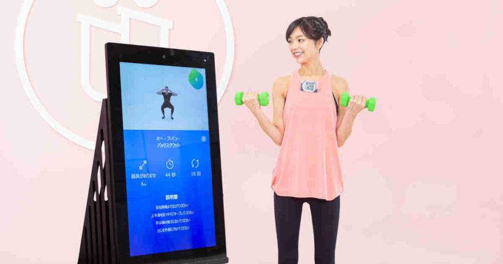 女性とAIマシン