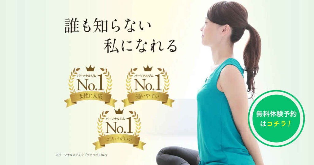 LiMEホームページ