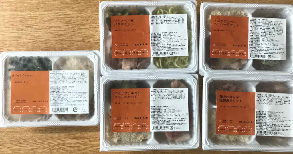 マッスルデリ5食