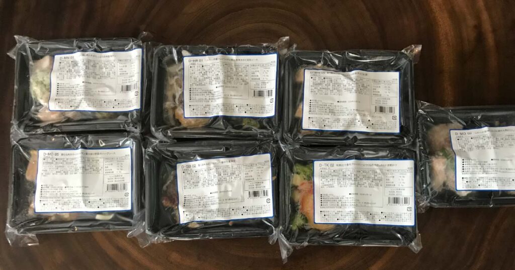 筋肉食堂DELI弁当