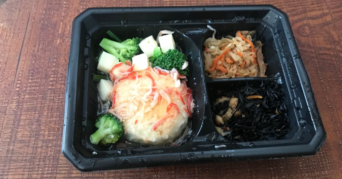 筋肉食堂deli
