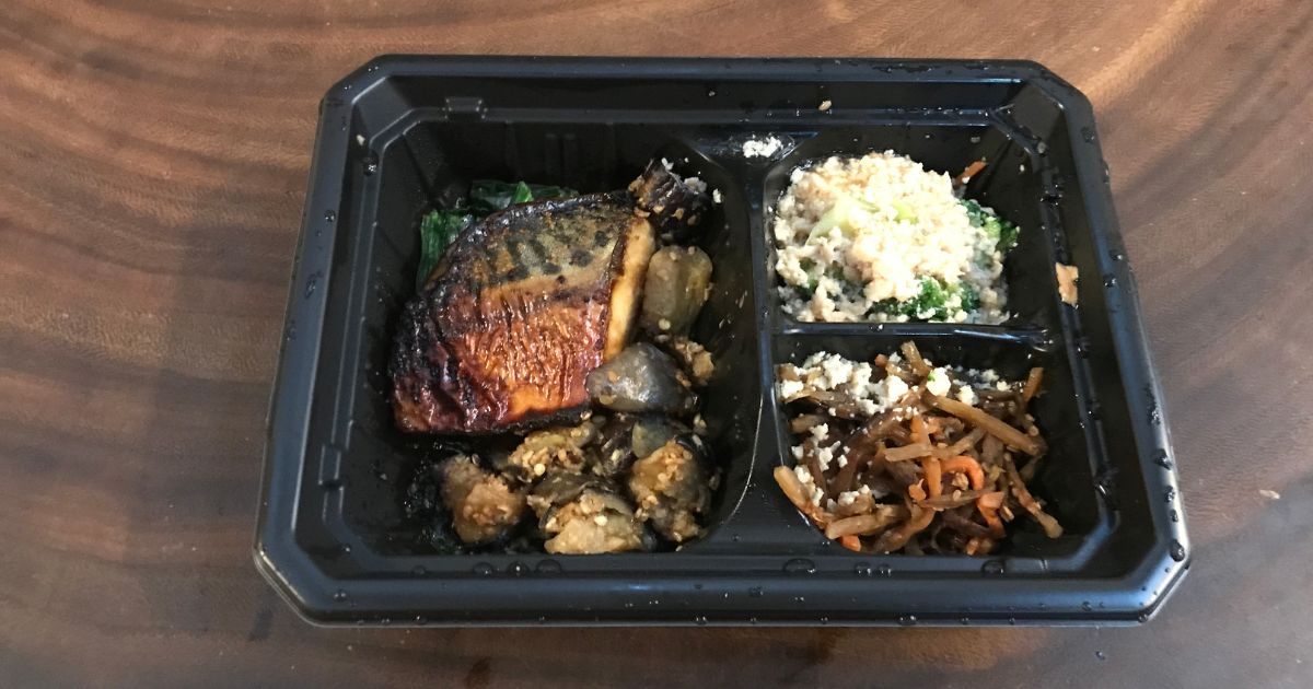 筋肉食堂deli