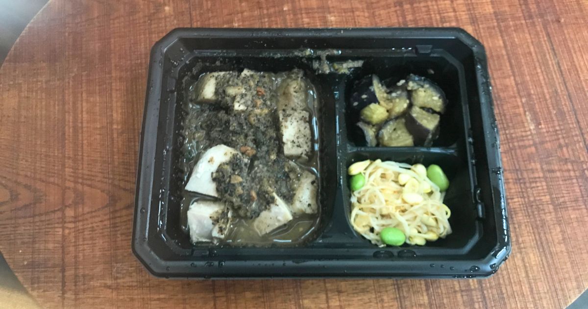 筋肉食堂deli