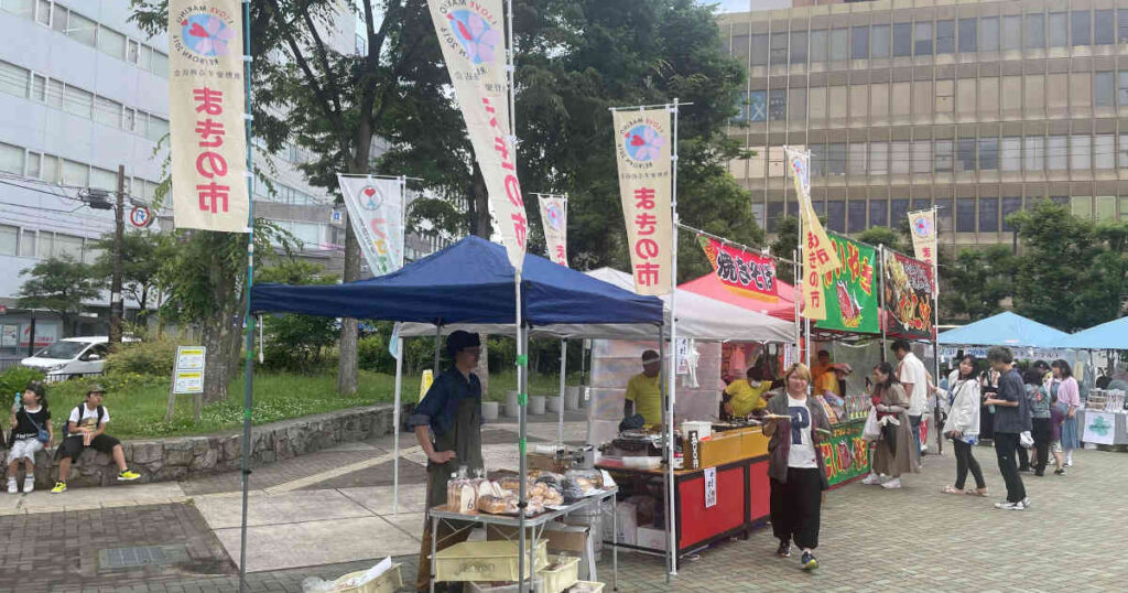 まきの市