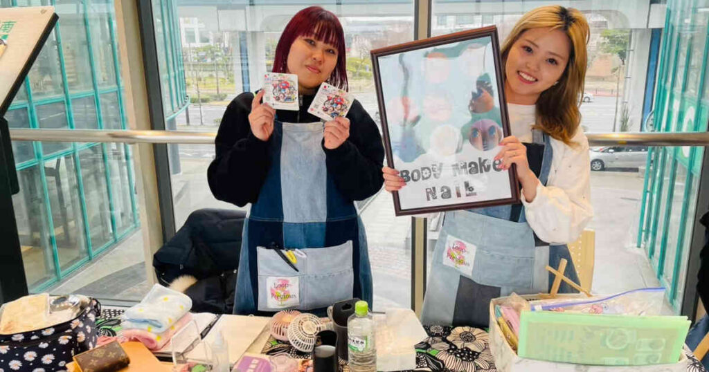 ブース展示