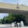 関西大学