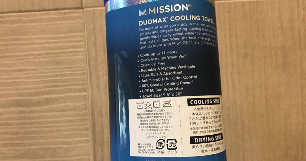 missionクーリングタオル