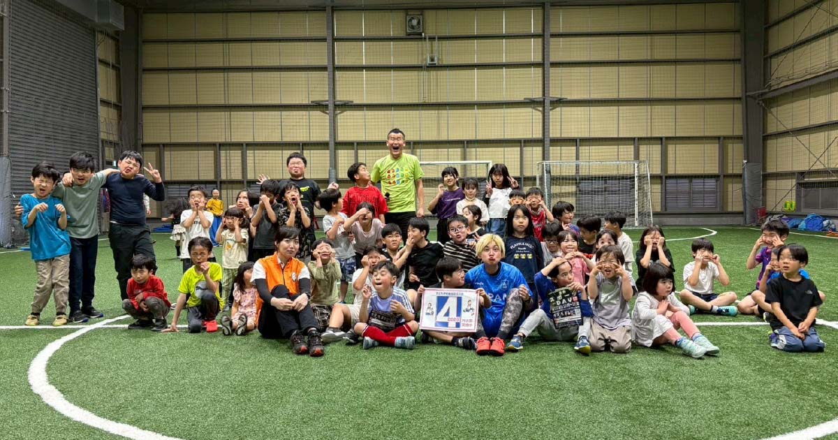 スポーツ鬼ごっこ集合写真